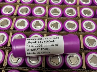 리튬이온 Lishen LR21700SD 5000mAh Cell
