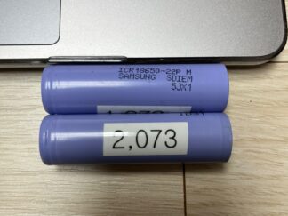 삼성 ICR18650-22P M 2,150mAh 중고
