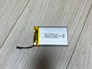 [L]묻지마!!UFX 리튬플리머_200mAh/580mAh_배터리(무료)