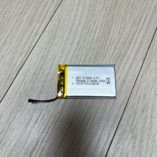 [L]묻지마!!UFX 리튬플리머_200mAh/580mAh_배터리