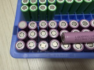 LG 18650 MG1 2850mAh